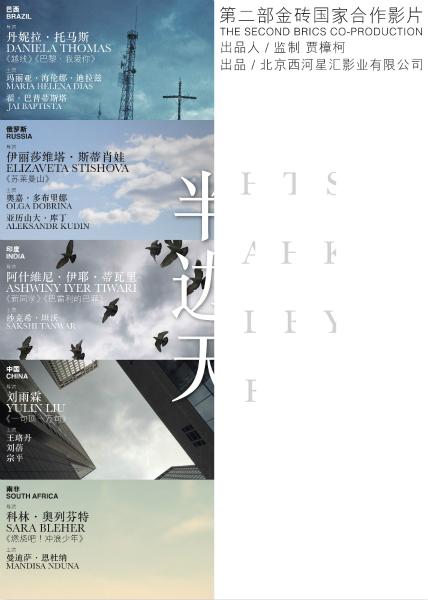 普兹茅斯大学 Sociological degree